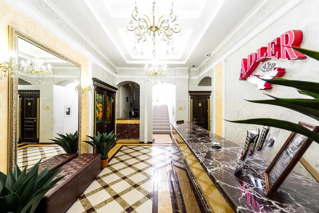 Adler Hotel Astana