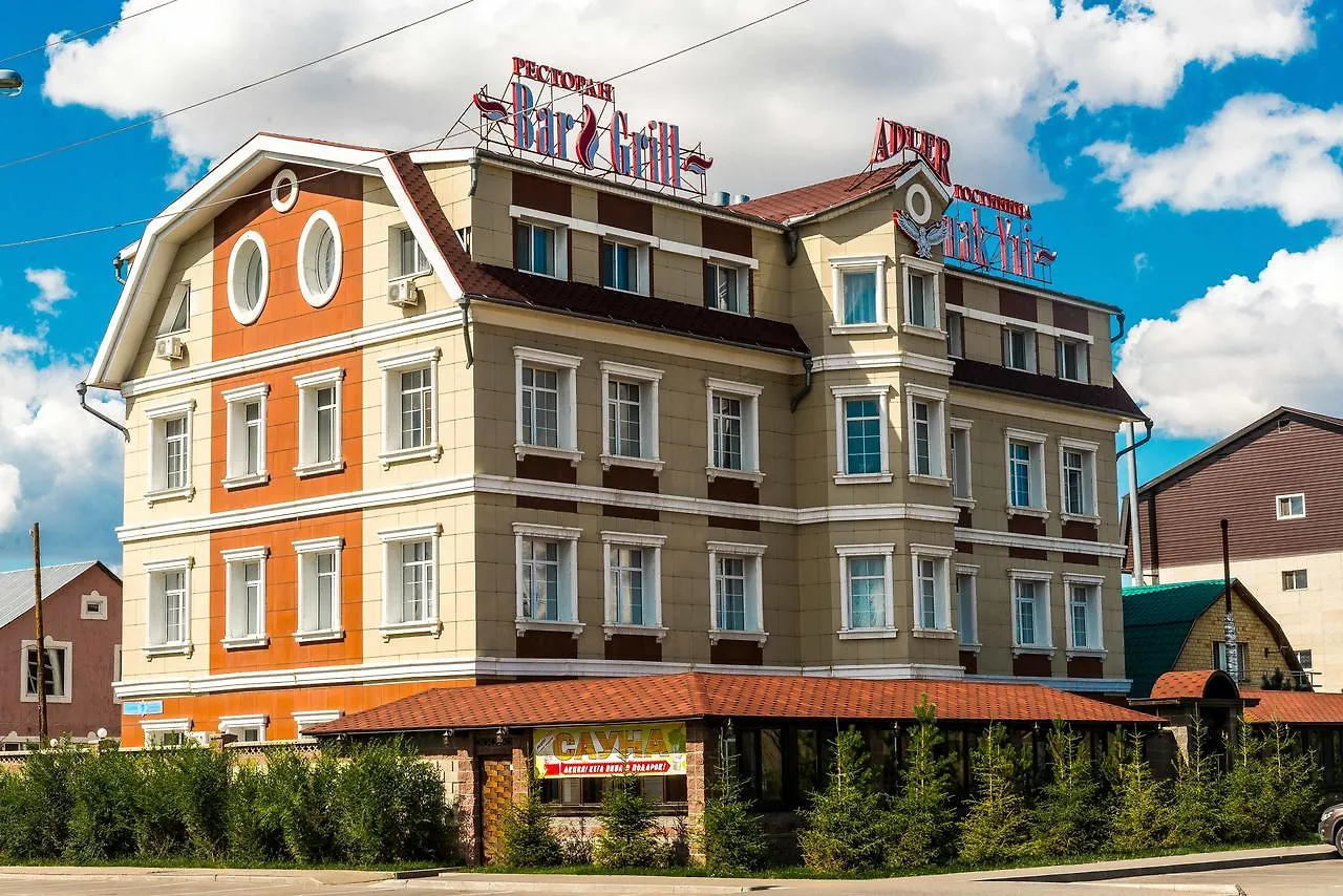 Adler Hotel Astana